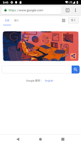 老王安装包2.2.25android下载效果预览图